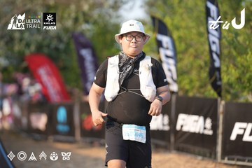 Dalat Ultra Trail 2026 - Ảnh #4732254