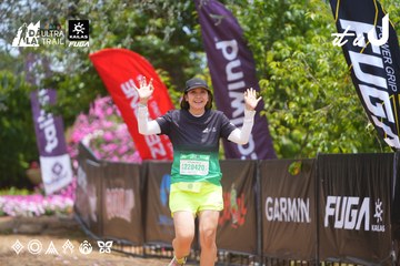 Dalat Ultra Trail 2026 - Ảnh #4870554