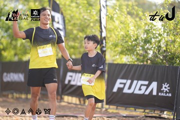 Dalat Ultra Trail 2026 - Ảnh #4770320