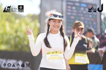 Dalat Ultra Trail 2026 - Ảnh #4773627