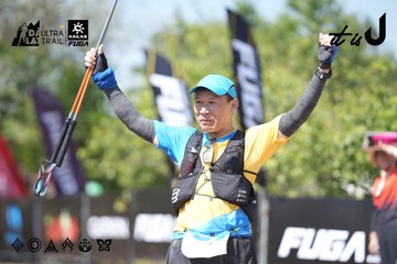 Dalat Ultra Trail 2026 - Ảnh #4729127