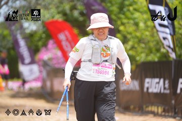 Dalat Ultra Trail 2026 - Ảnh #4870386