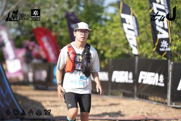 Dalat Ultra Trail 2026 - Ảnh #4730732