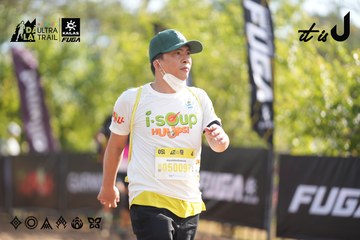 Dalat Ultra Trail 2026 - Ảnh #4772510