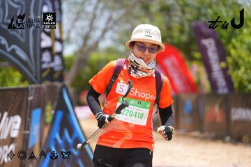 Dalat Ultra Trail 2026 - Ảnh #4870850