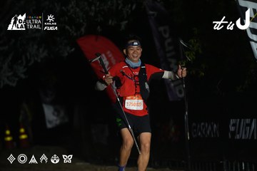 Dalat Ultra Trail 2026 - Ảnh #4764798