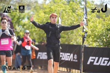 Dalat Ultra Trail 2026 - Ảnh #4837851