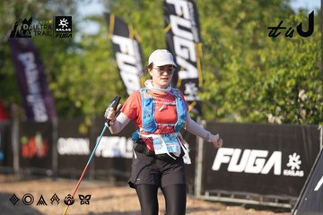 Dalat Ultra Trail 2026 - Ảnh #4731927
