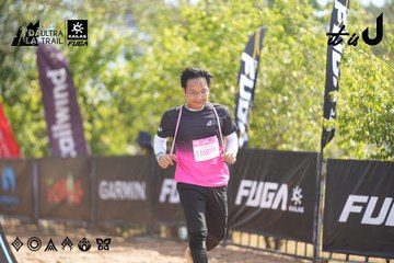 Dalat Ultra Trail 2026 - Ảnh #4837471