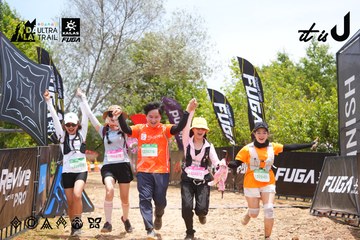 Dalat Ultra Trail 2026 - Ảnh #4870460