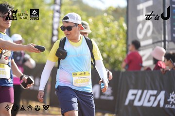 Dalat Ultra Trail 2026 - Ảnh #4773979