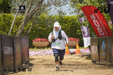 Dalat Ultra Trail 2026 - Ảnh #4728604