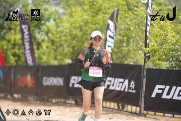 Dalat Ultra Trail 2026 - Ảnh #4859202