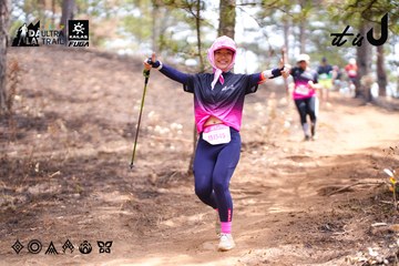Dalat Ultra Trail 2026 - Ảnh #4855349