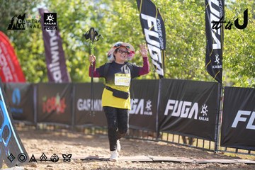 Dalat Ultra Trail 2026 - Ảnh #4773435