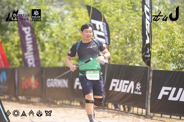 Dalat Ultra Trail 2026 - Ảnh #4860111