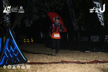Dalat Ultra Trail 2026 - Ảnh #4766166