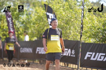 Dalat Ultra Trail 2026 - Ảnh #4773924