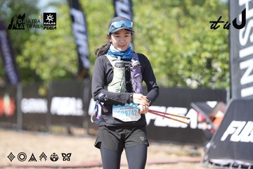 Dalat Ultra Trail 2026 - Ảnh #4729209