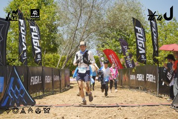 Dalat Ultra Trail 2026 - Ảnh #4728717