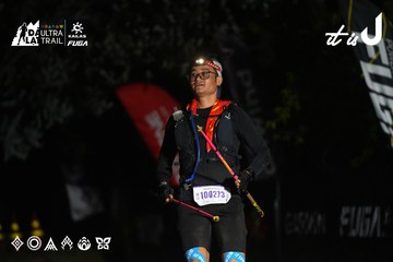 Dalat Ultra Trail 2026 - Ảnh #4765300