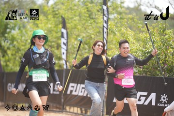Dalat Ultra Trail 2026 - Ảnh #4862007