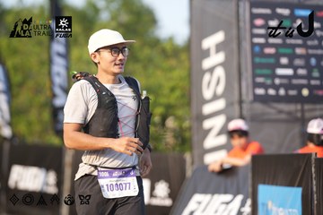 Dalat Ultra Trail 2026 - Ảnh #4732320