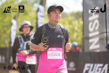 Dalat Ultra Trail 2026 - Ảnh #4856325