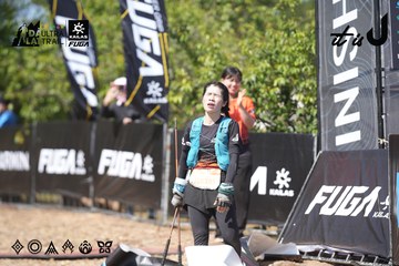 Dalat Ultra Trail 2026 - Ảnh #4729381