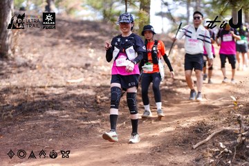Dalat Ultra Trail 2026 - Ảnh #4854426