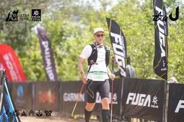 Dalat Ultra Trail 2026 - Ảnh #4860308