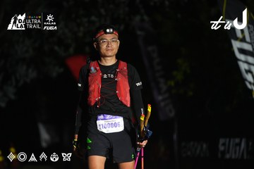 Dalat Ultra Trail 2026 - Ảnh #4766369