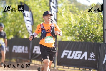 Dalat Ultra Trail 2026 - Ảnh #4770940