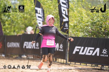 Dalat Ultra Trail 2026 - Ảnh #4858845