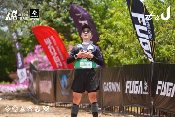 Dalat Ultra Trail 2026 - Ảnh #4870607