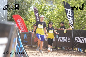 Dalat Ultra Trail 2026 - Ảnh #4837167