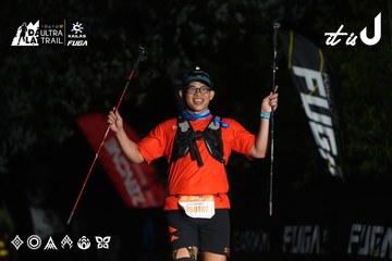Dalat Ultra Trail 2026 - Ảnh #4765005