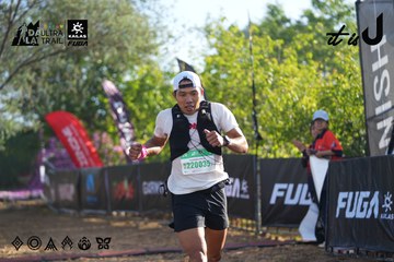 Dalat Ultra Trail 2026 - Ảnh #4766940
