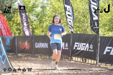 Dalat Ultra Trail 2026 - Ảnh #4770569