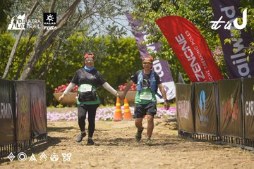 Dalat Ultra Trail 2026 - Ảnh #4728798