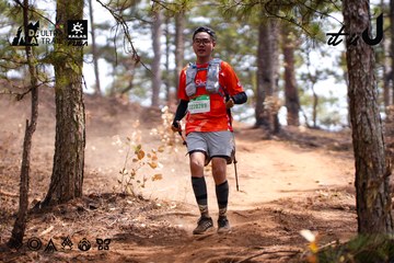 Dalat Ultra Trail 2026 - Ảnh #4855325
