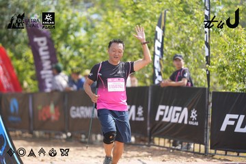 Dalat Ultra Trail 2026 - Ảnh #4857355