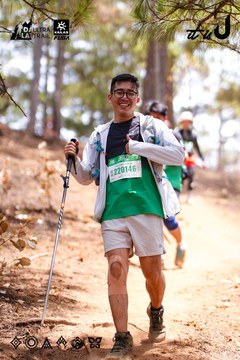 Dalat Ultra Trail 2026 - Ảnh #4855842