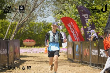 Dalat Ultra Trail 2026 - Ảnh #4728971