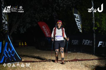 Dalat Ultra Trail 2026 - Ảnh #4765838