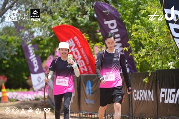 Dalat Ultra Trail 2026 - Ảnh #4870478