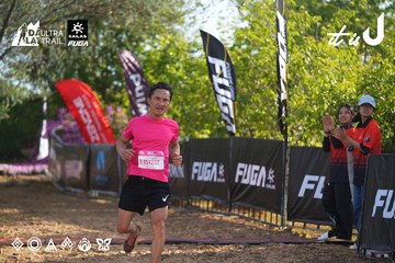 Dalat Ultra Trail 2026 - Ảnh #4767607
