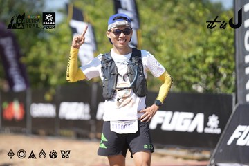Dalat Ultra Trail 2026 - Ảnh #4729461