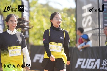 Dalat Ultra Trail 2026 - Ảnh #4771486