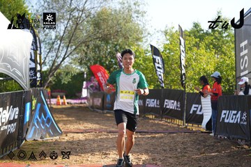Dalat Ultra Trail 2026 - Ảnh #4768515